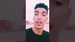 لحسن نجوم احاحان هد أخير إندار عند نعيمة إدومغار و عبدالله إدومغار اولا غندخلو معك القانون حداري