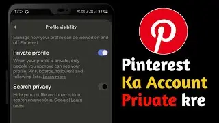 Pinterest Profile Private Kaise Kare | Private Pinterest Account