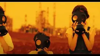 Infex - 