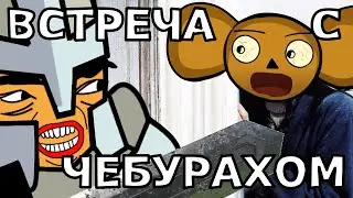 Чебурах (Архидемон) vs Aliants (Рыцарь) хороший бой, зачем ты сбежал? ПВП в Храброземье Braveland