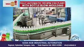 Полностью автоматическая установка по производству газированных напитков производительностью 120 бутылок в минуту с выдувом бутылок