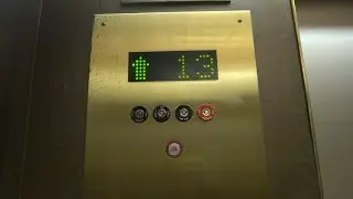 Modernized Elevators - Hotel Kabuki - Japantown, San Francisco California