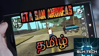 How to play GTA San Andreas in android devices in tamil