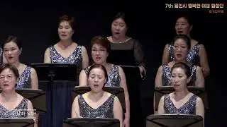 바람의 노래
