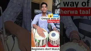 Tabla Keherwa Taal 🤩🔥 Variations ll Tabla 8 beats ll #tabla #keherwa #taal #yt  #shortsviral #cg