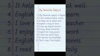 My Favourite Subject Essay | 10 Lines | Students Short
