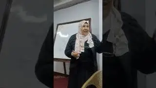 مد الصله