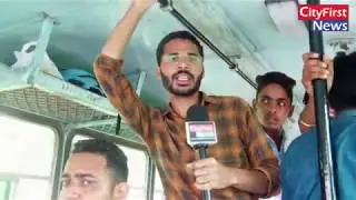 रोडवेज बस में रिपोर्टर ने टटोली हांसी हलके की नब्ज, क्या बोली जनता .