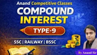 Complete Compound Interest (चक्रवृद्धि ब्याज) Type-9 🎯Concept & #mathstricks