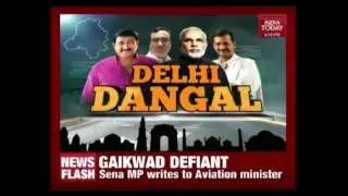 Shunglu Panel Exposes Nepotism In AAP Government