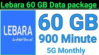 How to Get Lebara Sim 60 GB internet package Monthly | Lebara Sim 900 flexi Minutes