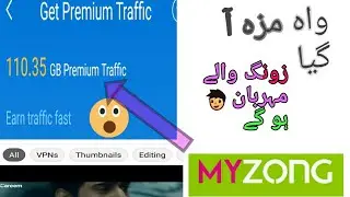 Sky VPN new method unlimited internet free with 4g speed