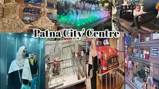 आ गया नया Vlog पटना city centre!! #mrbeast