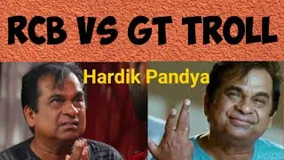 RCB vs GT Troll | IPL Telugu Trolls | IPL Trolling | Comedy | Cricket Trolls | Comedy | IPL Troll