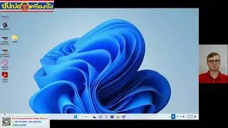 WinVRS Vehicle Recording System Training