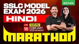 SSLC Model Exam 2026: Hindi | Marathon | Xylem SSLC