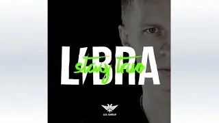 LIBRA - Всё по-честному