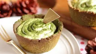 抹茶の生チョコタルト Green tea Ganache tart｜抹茶のお菓子・ケーキ・スイーツ