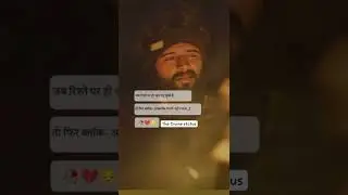 Block/ Unblock/ Ture line status | sad status | sad song #shorts #shayari #status #latest