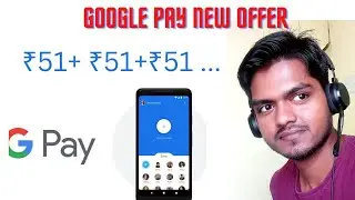 Google pay party code | Google pay new offer today