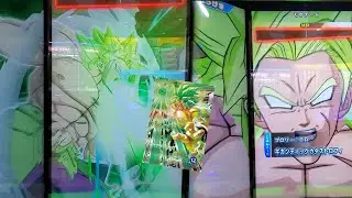 (DBSDV 8弾) SDV8-SEC2 SEC ブロリー：BR 新必殺技 ギガンティックカタストロフィ / SDV8-SEC2 Broly : BR NEW Gigantic Catastrophe