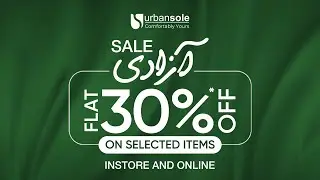 🔥 Azadi Sale: 30% OFF on Urbansole Footwear | Style Meets Comfort! 🏃&zwj;♂️👟