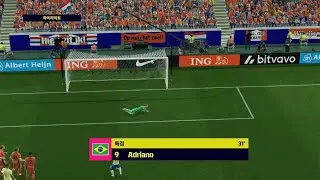eFootball_20260106232141