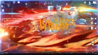 Бездна 5.2 Мавуика С2, Фурина С4, Беннет С6 , Ситлали С2