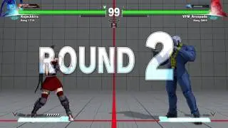 STREET FIGHTER V- Kojackkira (IBUKI) VS VFM_Arespada (URIEN)