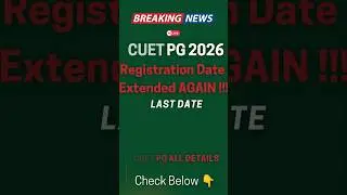 CUET PG 2026 Date Extended #cuetpg #cuetpg2026 #cuetpglatestupdate #cuetpgtamil #cuet2026 #cuettamil