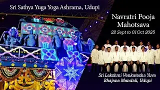 Marathi Bhajan II Thakavilya Gaulani Harine  II Jhenkara Troupe