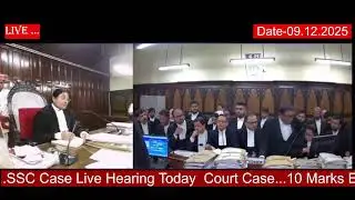 Final SSC 10 Marks Experience Cancelled Case  Live Hearing Today  Court Case...
