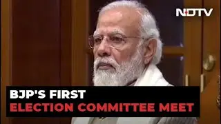 PM Modi Chairs BJP's First Election Meeting On Uttar Pradesh, Joins Meet Virtually