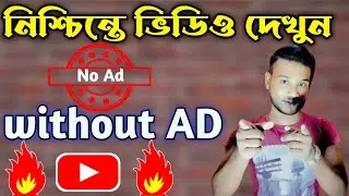 Best video player app in Android | Video player | Android tips | By Techno Balaram