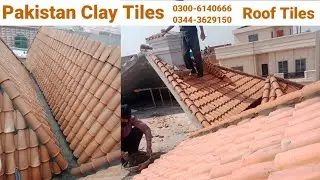 Khaprail Tiles Design l Roof khaprail tiles manufacturer l roof tiles information 
