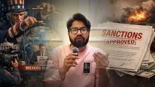 Why Only America? Sanctions ke peeche ka asli game