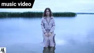 Maya Clars - Archives (Official Music Video)