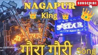 Gaura gauri song by 3 star ⭐ dhumal nagpur.....🔥❤️‍🔥🔥