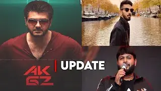 AK 62 Music Director Anirudh?? Thaman?? | AK62 Update Today | Ajith | Vignesh Shivan | #ajith#ak62