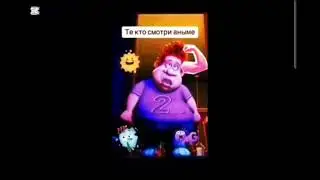 Нободи анал. Хоррор чытири
