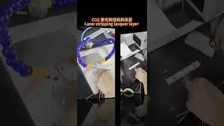 Laser wire stripping machine #lasermachine #laser #cable #lasermarkingmachine #co2laser #uvlaser