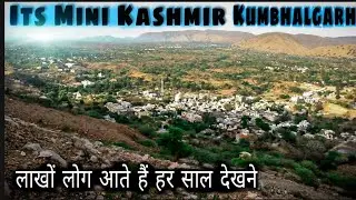 Mountain Of The Kumbhalgarh Fort Rajasthan Tourism || Manish Gorawad Vlog 2021