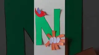 Bird nest craft idea with letter N #alphabetlearning