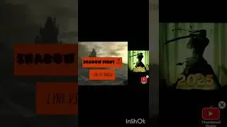 lynx vs shadow