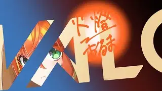 【VALORANT】新年初ランク　ランクつくまで&hellip;　w/？【#あるまーじ】