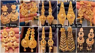 Gold Jhumka Designs With Weight And Price | Gold Earrings Designs |Gold Jhumka #jhumka #earrings #46