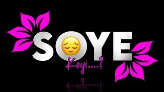 🔥Jage Koyi Soye Koyi || 💗Love Status Shayari💗 || Whatsapp Status | New Shayari | Black Screen Status