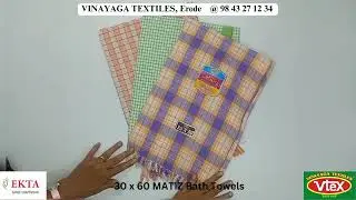 Vinayaga Textiles Towels manufacturer #vtex #towels #30 x 60 MATIZ BATH TOWEL