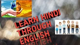 LEARN HINDI THROUGH ENGLISH|new two words|Daniel Christopher|easy way to speak