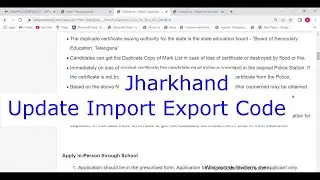 Jharkhand - Apply for Modification to Import Export Code Online